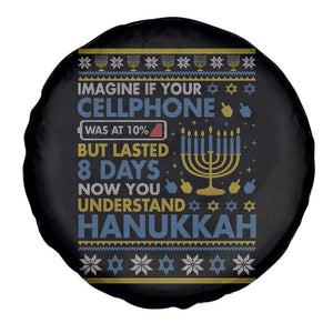 Funny Ugly Hanukkah Spare Tire Cover Imagine Your Cellphone Chanukah Jewish TS10 Print Your Wear