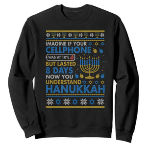 Funny Ugly Hanukkah Sweatshirt Imagine Your Cellphone Chanukah Jewish TS10 Black Print Your Wear