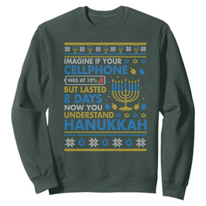 Funny Ugly Hanukkah Sweatshirt Imagine Your Cellphone Chanukah Jewish TS10 Dark Forest Green Print Your Wear