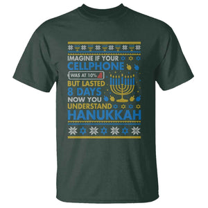 Funny Ugly Hanukkah T Shirt Imagine Your Cellphone Chanukah Jewish TS10 Dark Forest Green Print Your Wear