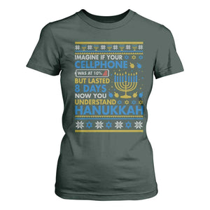 Funny Ugly Hanukkah T Shirt For Women Imagine Your Cellphone Chanukah Jewish TS10 Dark Forest Green Print Your Wear