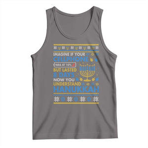Funny Ugly Hanukkah Tank Top Imagine Your Cellphone Chanukah Jewish TS10 Deep Heather Print Your Wear