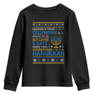 Funny Ugly Hanukkah Youth Sweatshirt Imagine Your Cellphone Chanukah Jewish TS10 Black Print Your Wear