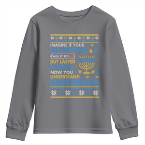 Funny Ugly Hanukkah Youth Sweatshirt Imagine Your Cellphone Chanukah Jewish TS10 Charcoal Print Your Wear