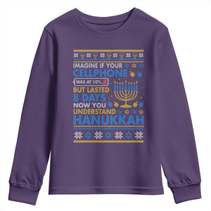 Funny Ugly Hanukkah Youth Sweatshirt Imagine Your Cellphone Chanukah Jewish TS10 Purple Print Your Wear