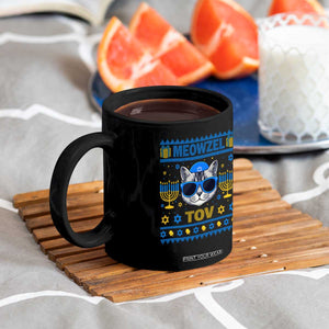Cat Hanukkah Coffee Mug Meowzel Tov Jewish Cat Owner Ugly Chanukah TS10 Print Your Wear