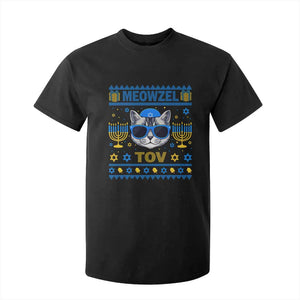 Cat Hanukkah T Shirt For Kid Meowzel Tov Jewish Cat Owner Ugly Chanukah TS10 Black Print Your Wear