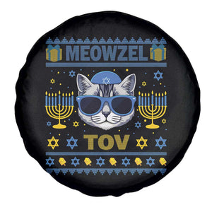 Cat Hanukkah Spare Tire Cover Meowzel Tov Jewish Cat Owner Ugly Chanukah TS10 Print Your Wear