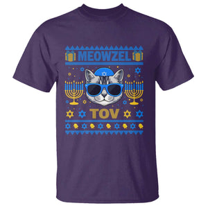 Cat Hanukkah T Shirt Meowzel Tov Jewish Cat Owner Ugly Chanukah TS10 Purple Print Your Wear