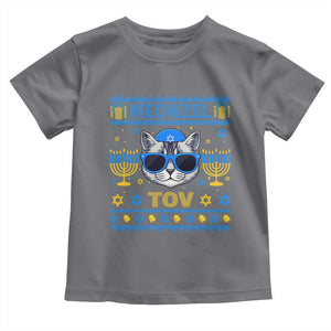 Cat Hanukkah Toddler T Shirt Meowzel Tov Jewish Cat Owner Ugly Chanukah TS10 Charcoal Print Your Wear
