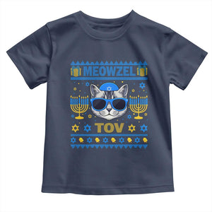 Cat Hanukkah Toddler T Shirt Meowzel Tov Jewish Cat Owner Ugly Chanukah TS10 Navy Print Your Wear