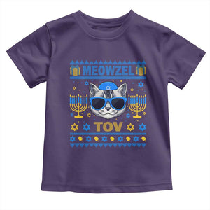 Cat Hanukkah Toddler T Shirt Meowzel Tov Jewish Cat Owner Ugly Chanukah TS10 Purple Print Your Wear