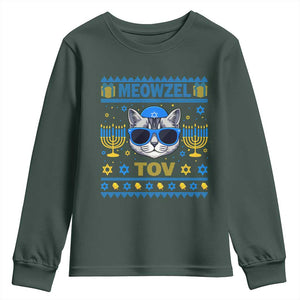 Cat Hanukkah Youth Sweatshirt Meowzel Tov Jewish Cat Owner Ugly Chanukah TS10 Dark Forest Green Print Your Wear
