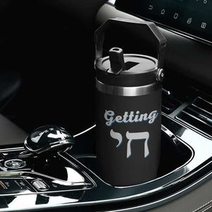 Funny Jewish Flip Straw Tumbler Getting Chai High Hanukkah Humor TS10 Print Your Wear