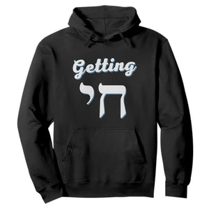Funny Jewish Hoodie Getting Chai High Hanukkah Humor TS10 Black Print Your Wear