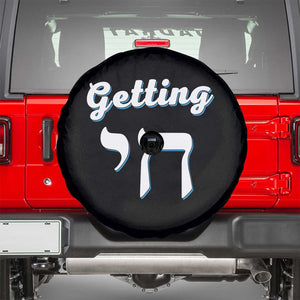 Funny Jewish Spare Tire Cover Getting Chai High Hanukkah Humor TS10 Black Print Your Wear