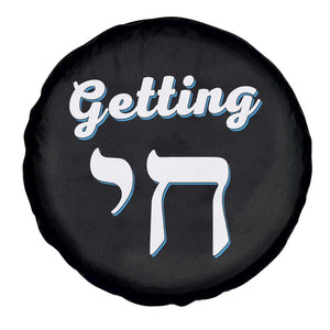 Funny Jewish Spare Tire Cover Getting Chai High Hanukkah Humor TS10 Print Your Wear