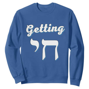 Funny Jewish Sweatshirt Getting Chai High Hanukkah Humor TS10 Royal Blue Print Your Wear