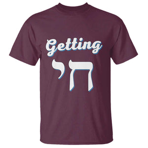 Funny Jewish T Shirt Getting Chai High Hanukkah Humor TS10 Maroon Print Your Wear