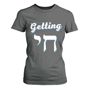 Funny Jewish T Shirt For Women Getting Chai High Hanukkah Humor TS10 Dark Heather Print Your Wear
