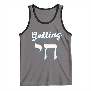 Funny Jewish Tank Top Getting Chai High Hanukkah Humor TS10 Deep Heather Black Print Your Wear