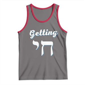 Funny Jewish Tank Top Getting Chai High Hanukkah Humor TS10 Deep Heather Red Print Your Wear
