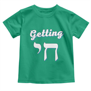 Funny Jewish Toddler T Shirt Getting Chai High Hanukkah Humor TS10 Irish Green Print Your Wear