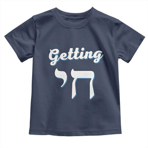 Funny Jewish Toddler T Shirt Getting Chai High Hanukkah Humor TS10 Navy Print Your Wear