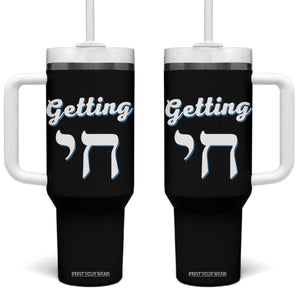 Funny Jewish Tumbler With Handle Getting Chai High Hanukkah Humor TS10 One Size: 40 oz Black Print Your Wear