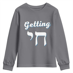 Funny Jewish Youth Sweatshirt Getting Chai High Hanukkah Humor TS10 Charcoal Print Your Wear