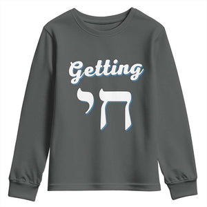 Funny Jewish Youth Sweatshirt Getting Chai High Hanukkah Humor TS10 Dark Heather Print Your Wear