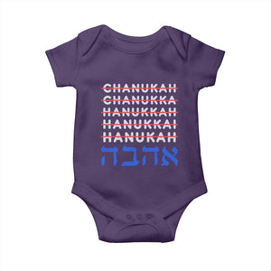 Funny Hanukkah Spelling Baby Onesie Jewish Chanukah Humor Hebrew Gifts TS10 Purple Print Your Wear