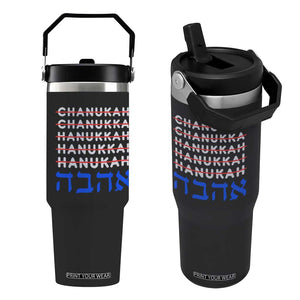 Funny Hanukkah Spelling Flip Straw Tumbler Jewish Chanukah Humor Hebrew Gifts TS10 One Size: 30 oz Black Print Your Wear