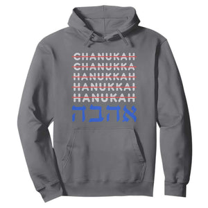 Funny Hanukkah Spelling Hoodie Jewish Chanukah Humor Hebrew Gifts TS10 Charcoal Print Your Wear