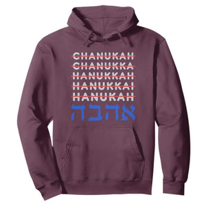 Funny Hanukkah Spelling Hoodie Jewish Chanukah Humor Hebrew Gifts TS10 Maroon Print Your Wear