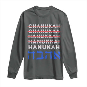 Funny Hanukkah Spelling Long Sleeve Shirt Jewish Chanukah Humor Hebrew Gifts TS10 Dark Heather Print Your Wear
