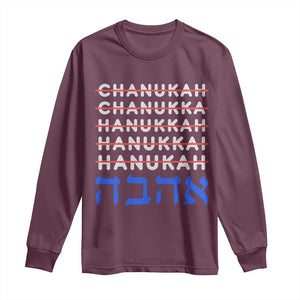 Funny Hanukkah Spelling Long Sleeve Shirt Jewish Chanukah Humor Hebrew Gifts TS10 Maroon Print Your Wear