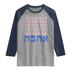 Funny Hanukkah Spelling Raglan Shirt Jewish Chanukah Humor Hebrew Gifts TS10 Sport Gray Navy Print Your Wear