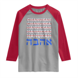 Funny Hanukkah Spelling Raglan Shirt Jewish Chanukah Humor Hebrew Gifts TS10 Sport Gray Red Print Your Wear
