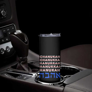 Funny Hanukkah Spelling Skinny Tumbler Jewish Chanukah Humor Hebrew Gifts TS10 Print Your Wear