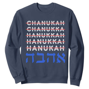 Funny Hanukkah Spelling Sweatshirt Jewish Chanukah Humor Hebrew Gifts TS10 Navy Print Your Wear
