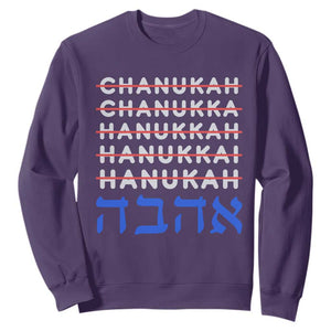 Funny Hanukkah Spelling Sweatshirt Jewish Chanukah Humor Hebrew Gifts TS10 Purple Print Your Wear