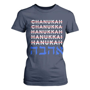 Funny Hanukkah Spelling T Shirt For Women Jewish Chanukah Humor Hebrew Gifts TS10 Navy Print Your Wear