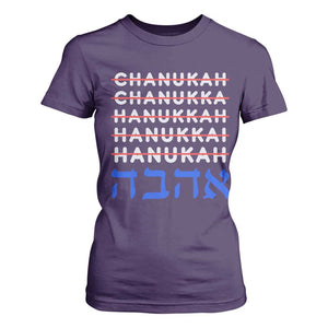 Funny Hanukkah Spelling T Shirt For Women Jewish Chanukah Humor Hebrew Gifts TS10 Purple Print Your Wear