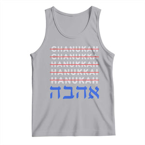 Funny Hanukkah Spelling Tank Top Jewish Chanukah Humor Hebrew Gifts TS10 Athletic Heather Print Your Wear