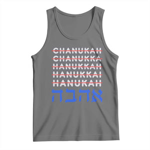Funny Hanukkah Spelling Tank Top Jewish Chanukah Humor Hebrew Gifts TS10 Black Heather Print Your Wear