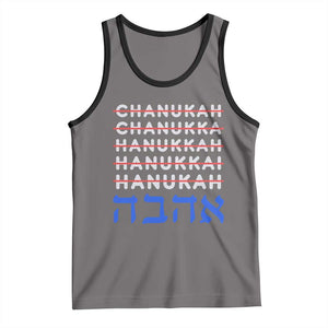 Funny Hanukkah Spelling Tank Top Jewish Chanukah Humor Hebrew Gifts TS10 Deep Heather Black Print Your Wear