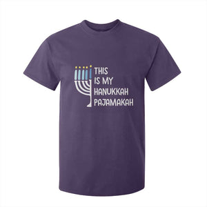 Funny Hanukkah Pajama T Shirt For Kid This is My Pajamakah Gift Chanukah TS10 Purple Print Your Wear