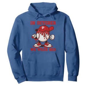 Red October Phillies Hoodie Philadelphia Baseball Drip Boy TS10 Royal Blue Print Your Wear