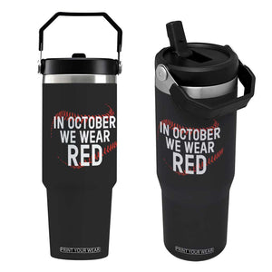 In October We Wear Red Flip Straw Tumbler Philadelphia Baseball Philly TS10 One Size: 30 oz Black Print Your Wear